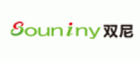 双尼Souniny品牌logo