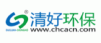 清好环保品牌logo