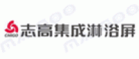 志高集成淋浴屏品牌logo