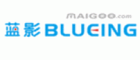 蓝影品牌logo