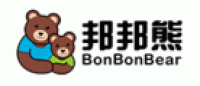 邦邦熊Bonbonbear品牌logo
