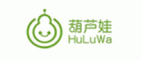葫芦娃HuLuWa品牌logo