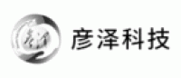 彦泽品牌logo