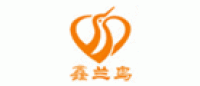 鑫兰鸟品牌logo