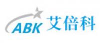 艾倍科ABK品牌logo