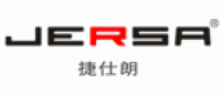 捷仕朗JERSR品牌logo