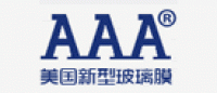玻璃膜AAA品牌logo
