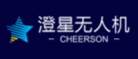 澄星CHEERSON品牌logo