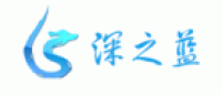 深之蓝品牌logo