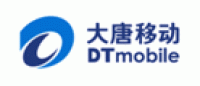 大唐移动DTmobile品牌logo