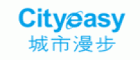 城市漫步Cityeasy品牌logo