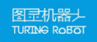 图灵机器人品牌logo