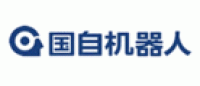 国自机器人品牌logo