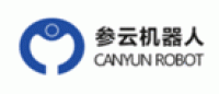 参云机器人品牌logo