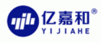 亿嘉和YIJIAHE品牌logo