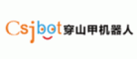 穿山甲Csjbot品牌logo