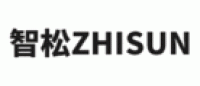 智松ZHISUN品牌logo