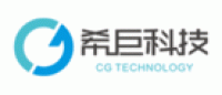 希巨科技品牌logo