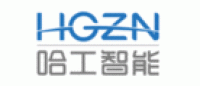 哈工智能HGZN品牌logo