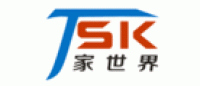 家世界TSK品牌logo