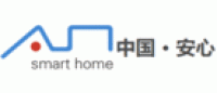 安心smart home品牌logo