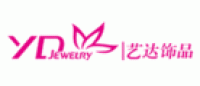 艺达饰品YD品牌logo