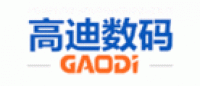 高迪数码品牌logo