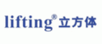立方体lifting品牌logo