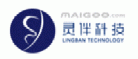 灵伴科技品牌logo