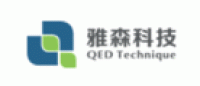 雅森科技品牌logo