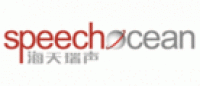 海天瑞声Speechocean品牌logo