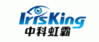 中科虹霸irisking品牌logo