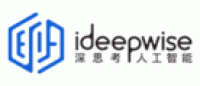 深思考iDeepWise品牌logo