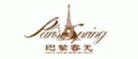 巴黎春天品牌logo