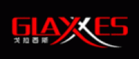 戈拉西斯Glaxxes品牌logo