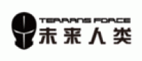 未来人类TerransForce品牌logo
