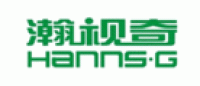 瀚视奇Hanns·G品牌logo