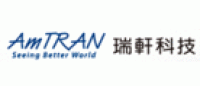 瑞轩AmTRAN品牌logo