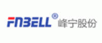 峰宁股份FNBELL品牌logo