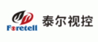 泰尔视控Foretell品牌logo