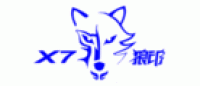 狼印X7品牌logo
