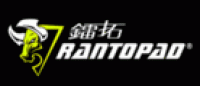 镭拓RantoPad品牌logo