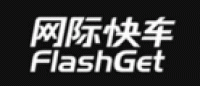 网际快车FLASHGET品牌logo