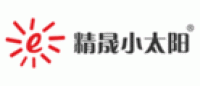 精晟小太阳品牌logo