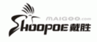 戴胜Hoopoe品牌logo