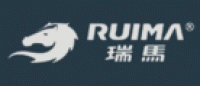 瑞马RUIMA品牌logo