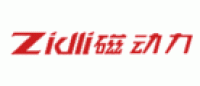 磁动力Zidli品牌logo