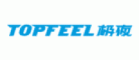 极夜TOPFEEL品牌logo