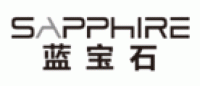 蓝宝石SAPPHIRE品牌logo