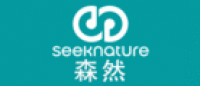 森然seeknature品牌logo